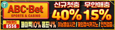 https://abc-3602.com/?code=8556